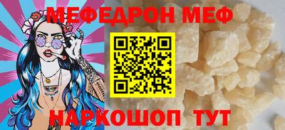 а пвп мука Кулебаки
