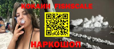 прущие грибы Краснодар
