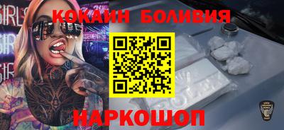 соль курить ск Краснознаменск