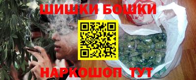 прущие грибы Краснодар