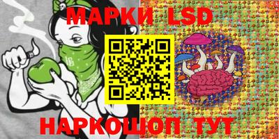 меф VHQ Краснокаменск