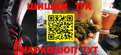 меф VHQ Краснокаменск