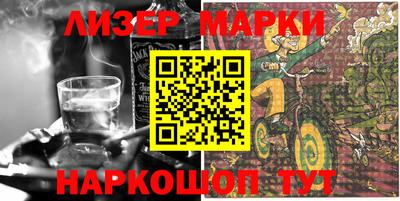 прущие грибы Краснодар