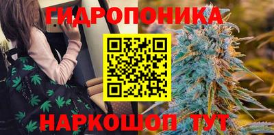 меф VHQ Краснокаменск