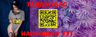соль курить ск Краснознаменск
