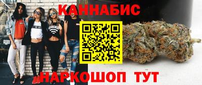 меф VHQ Краснокаменск