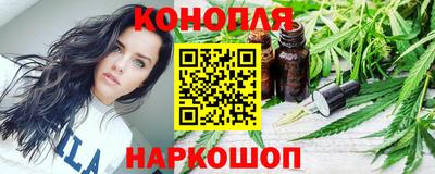 меф VHQ Краснокаменск