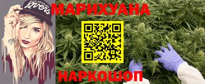 меф VHQ Краснокаменск