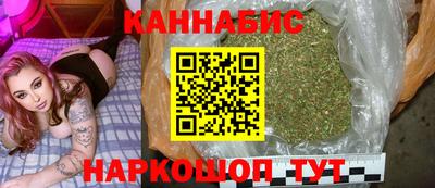 меф VHQ Краснокаменск