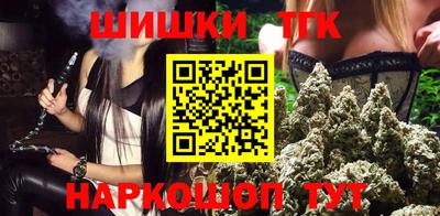 MESCALINE Кунгур