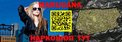 прущие грибы Краснодар