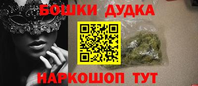 соль курить ск Краснознаменск
