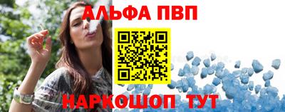 прущие грибы Краснодар
