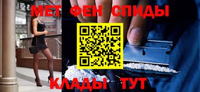 соль курить ск Краснознаменск